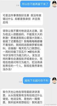 爆料最可怕的视频下载,最可怕视频下载背后的惊人真相