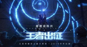 s14爆料视频,精彩内容抢先看