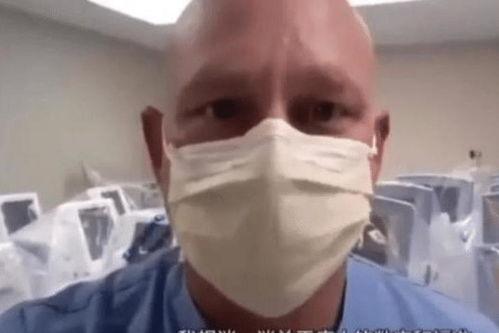 医生爆料呼吸机视频,医生亲曝惊人视频揭露医疗设备黑幕