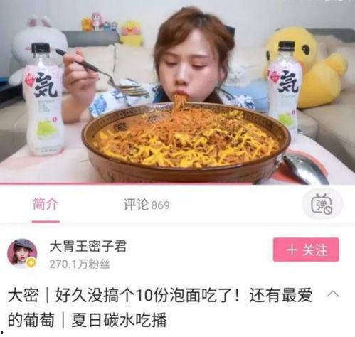 李记东坡爆料视频大全集,揭秘幕后真相与精彩瞬间