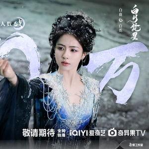 常华森代露娃圈内爆料,揭秘娱乐圈不为人知的一面