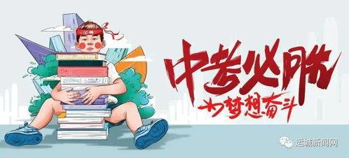 广西勇姐爆料最新消息,揭秘事件背后惊人真相