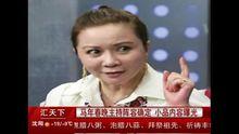 娱乐爆料张淼怡视频在线观看,独家解析背后真相