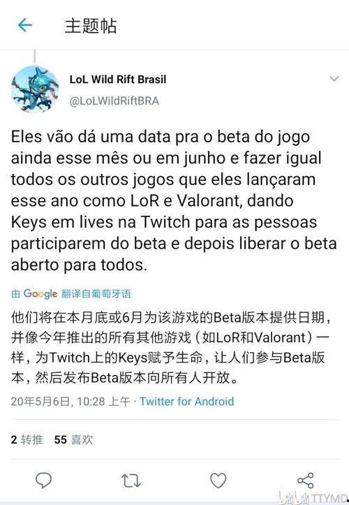 ow2最新爆料,揭秘神秘新功能与重大更新