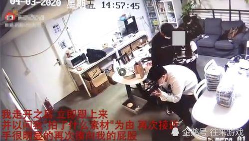 瑞安医院爆料事件视频播放,真相究竟如何？