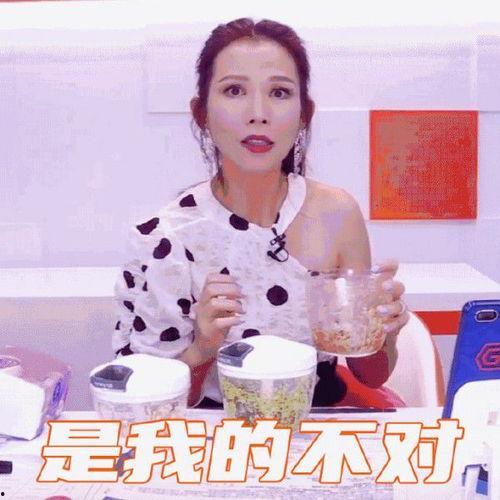 快手娱乐吃瓜主播有哪些,揭秘热门吃瓜主播阵容